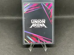 Union Arena Brace Yourself - (077) UE12BT: Kaiju No. 8 (UE12BT) - Image 5