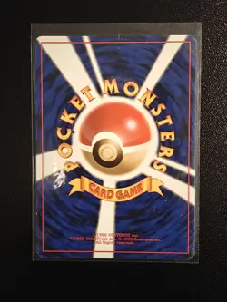 Japanese Pokemon Imposter Oak's Revenge Rocket Gang Uncommon card NM - Image 2