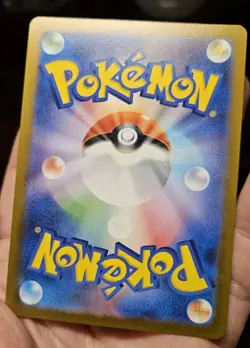 Reverse Pokeball HOLO Ditto 132/165 Pokemon 151 SV2a Japanese Card NM - Image 4