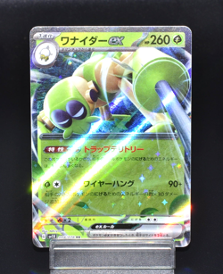 Spidops ex Violet ex Sv1v 008/078 RR Excellent Condition Japanese Pokemon Card - Image 1