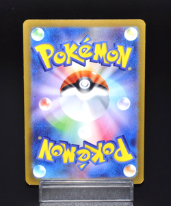 Spidops ex Violet ex Sv1v 008/078 RR Excellent Condition Japanese Pokemon Card - Image 2