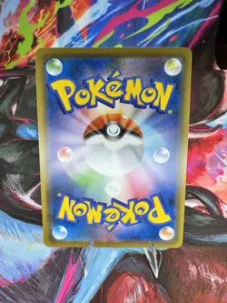 Pokemon Card Game TCG Scizor VMAX S3 RRR Holo JAPANESE 067/100 - Image 2