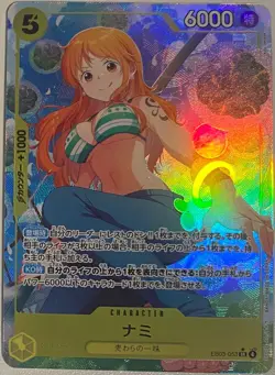 ONE PIECE Card Nami Alt Art EB03-053 SR Japanese ONE PIECE Heroines Edition - Image 1