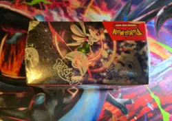Pokemon TCG: Scarlet & Violet Paradox Rift Booster Box SEALED Clean box 820650863998 - Image 3