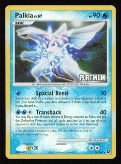 Palkia 26/106 Platinum Reverse Stamp Great Encounters BK Pokemon 2008 - HP - Image 1
