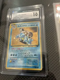 Blastoise Pokemon 1999 Japanese Intro pack Squirtle deck - Holo CGC Gem Mint 10 - Image 1