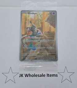 MIMIKYU PALDEAN FATES ELITE TRAINER BOX BLACK STAR PROMO CARD 075 POKEMON SEALED - Image 1