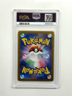 PSA 10 Eevee 078/066 Crimson Haze Japanese Pokemon 2024 - Image 2