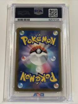 Pokemon TCG Jp SV3 Ruler Of The Black Flame Charizard ex 139/108 Gold PSA 10 - Image 2