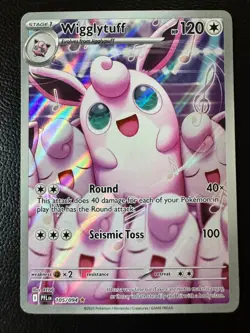 Pokemon TCG Wigglytuff - Illustration Rare ME02: Phantasmal Flames 105/094 NM - Image 1