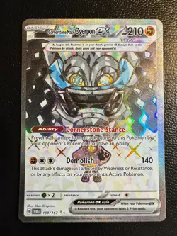 Pokemon TCG Cornerstone Mask Ogerpon ex - Ultra Rare SV06: 199/167 NM - Image 1