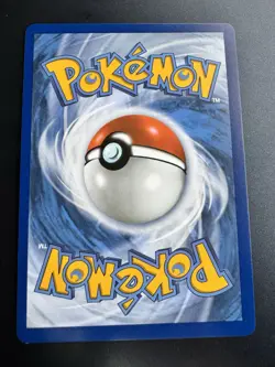 Audino Master Ball Black Bolt Tcg Pokemon Near Mint 74/86 - Image 3