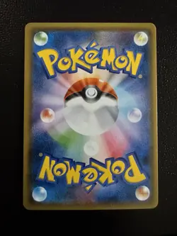 Celebi & Venusaur GX 001/095 Tag Bolt 2018 Double Rare Japanese Pokemon TCG NM - Image 2