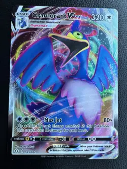 POKEMON CRAMORANT VMAX 055/072 SHINING FATES RARE HOLO PACKET TO SLEEVE MINT - Image 1