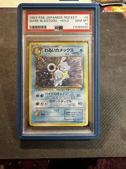 1997 Pokemon Rocket Gang Dark Blastoise #009 Holo Japanese PSA 10 - Image 1