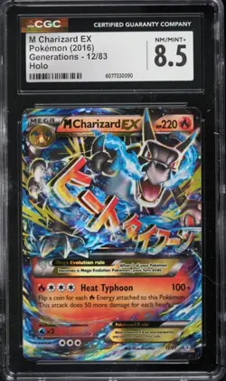 Pokemon Mega M Charizard EX Holo Ultra Rare Card 12/83 XY Generations - Image 1