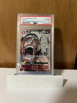 2022 USOPP One Piece Card 25th Anniversary #002 ST01-002 Japanese JP JPN PSA 10 - Image 1