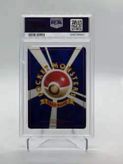 1997 Rainbow Energy Holo (SWIRL) PSA 9 Rare Pokemon Japanese Team Rocket - Image 4