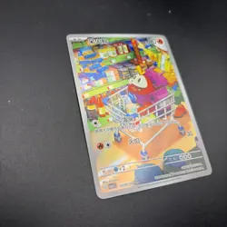 US Seller Pokemon S-Chinese Fuecoco CBB1C 0308/09 – Gem Pack Horizon Holo - Image 2