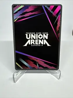 Sinon (R* & U*) Alt Art UEX06BT/SAO-2-073 & 066 Union Arena Card - Image 3