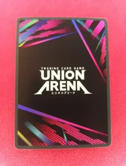 Union Arena: Kaiju No. 8 - Kafka Hibino (060) (Box Topper Foil) UE12BT/KJ8-1-060 - Image 2