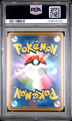 PSA 10 Darkrai EX 055/080 Rage/Broken Heavens XY9 Japanese Graded Pokemon Card - Image 2