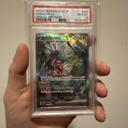 PSA 10 Koraidon ex SAR 103/078 SV1S Scarlet ex - Pokemon Card Japanese 2023 - Image 1