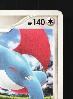 Salamence 074/092 Unlimited LP Intense Fight Destroyed Sky Japanese Pokemon Card - Image 5