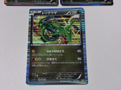 Rayquaza 011/020 Dragon Selection DS 1st Ed Japanese Holo Rare Pokemon Card LP - Image 3