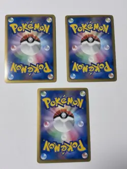 Rayquaza 011/020 Dragon Selection DS 1st Ed Japanese Holo Rare Pokemon Card LP - Image 4