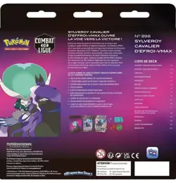Pokemon TCG Shadow Rider Calyrex Vmax League Battle Deck Box Sealed NIB 820650850424 - Image 2