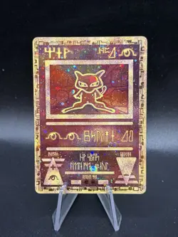 Pokemon Movie Promo Holo Rare – Ancient Mew LP ER3 - Image 1