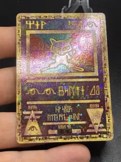 Pokemon Movie Promo Holo Rare – Ancient Mew LP ER3 - Image 3