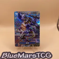 ONE PIECE Card Chinese Kaido OP04-044 SP (Super Rare) Awakening of The New Era - Image 1