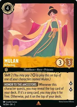 Mulan - Reflecting - Rise of the Floodborn #16 -Disney - Lorcana - Rare - NM - Image 1