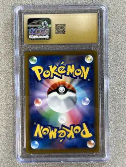 Mew ex (Ultra Premium Collection Metal Card) Pokemon 151 CGC 9 Mint - Image 3