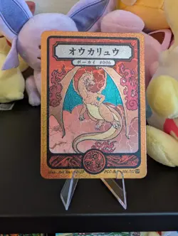 Pokai Gaku- Charizard 006/152 Super Rare- Custom Pokemon Card Art Yeuh - Image 1