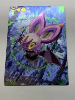 Noibat Sonic Bat Pokemon 714 Holo Card Anime Rare Full Alt Art Arcade Pokedex NM - Image 5