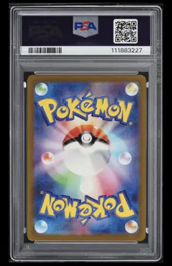 PSA 10 Ninetales 110/108 SV3 Rare Ruler Of The Black Flame Japanese Pokemon Card - Image 2