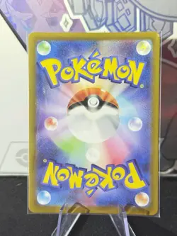 Milotic 070/068 CHR Holo Pokemon S11a Incandescent Arcana Japanese Near Mint - Image 2