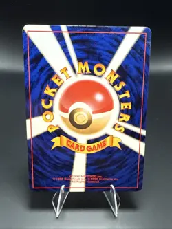 Pokemon Pikachu - No. 25 Japanese Jungle Set - Pokemon TCG - 1996 C - Image 3