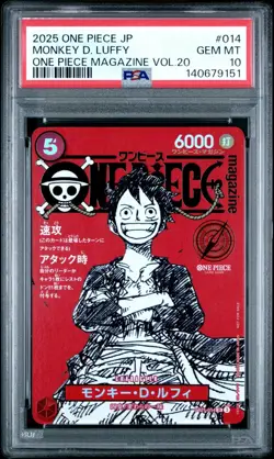 PSA 10 Monkey D Luffy ST21-014 Japanese One Piece Magazine Vol.20 Promo - Image 1