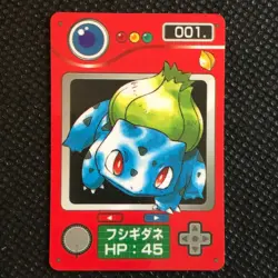 Bulbasaur Pokemon card game made in Japan Anime Rare Pocket monster Nintendo F/S - Image 1