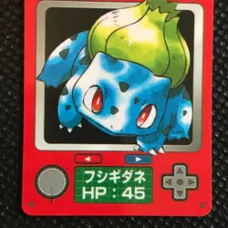 Bulbasaur Pokemon card game made in Japan Anime Rare Pocket monster Nintendo F/S - Image 2