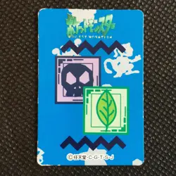 Bulbasaur Pokemon card game made in Japan Anime Rare Pocket monster Nintendo F/S - Image 4