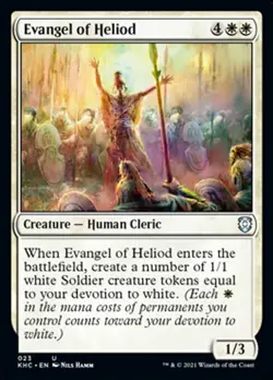 MTG Commander Kaldheim U Evangel of Heliod #023 PLAYSET x4 4x - Image 1