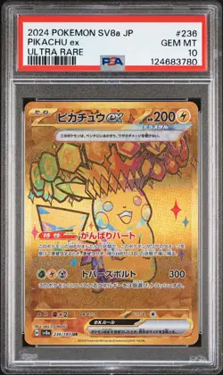 2024 POKEMON JPN SV8A-TERASTAL FEST EX ULTRA RARE #236 PIKACHU EX PSA 10 - Image 1