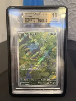 BGS 10 Bulbasaur 166/165 AR Japanese 151 Expansion Pack Pokemon 2023 - Image 1