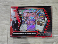 Pokemon TCG Destined Rivals Team Rockets Mewtwo EX Box set - Image 1