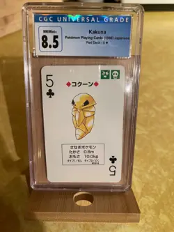 1996 Pokemon Playing Cards (Red Deck) Kakuna 5 of Clovers CGC 8.5 NM/Mint+ - Image 1